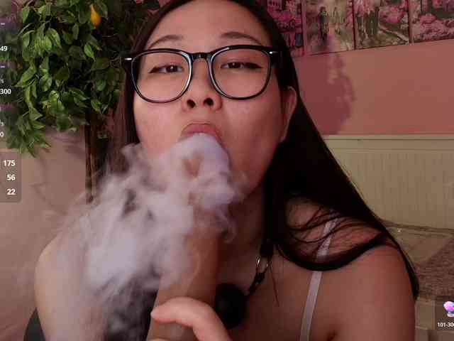 Inari-Okami webcam