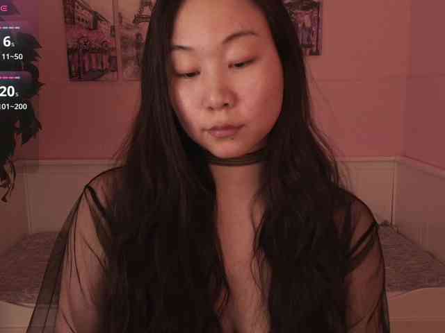 Inari-Okami webcam