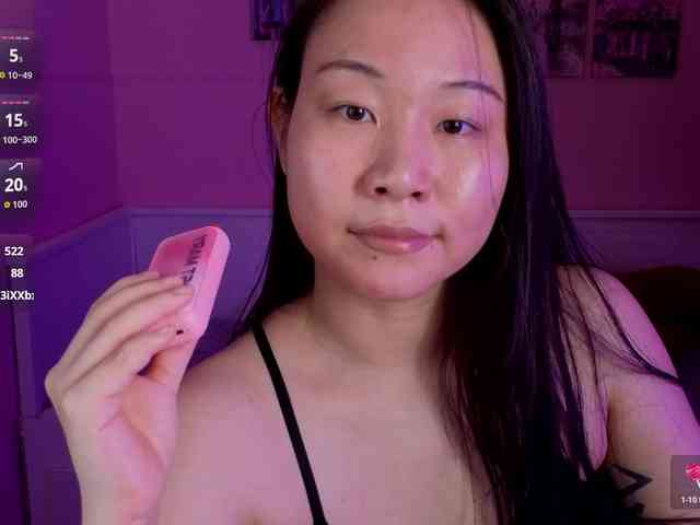 Inari-Okami webcam