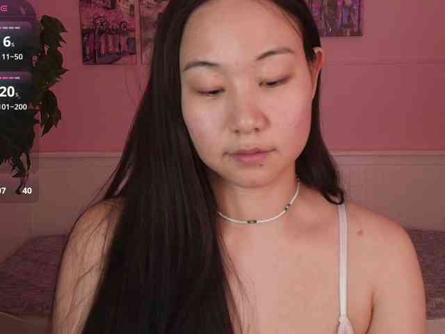 Inari-Okami webcam