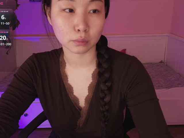 Inari-Okami webcam