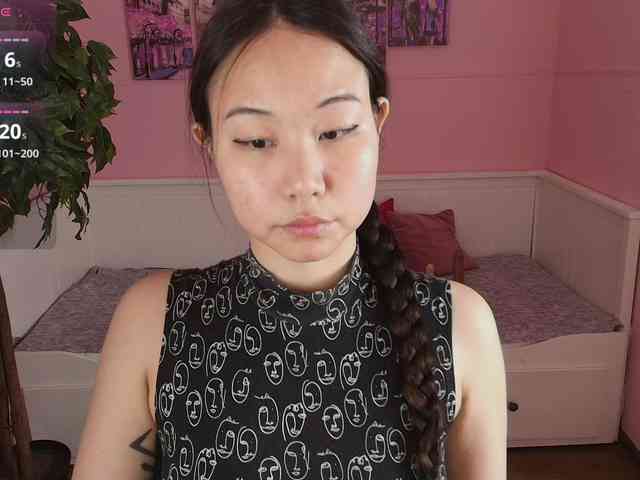 Inari-Okami webcam