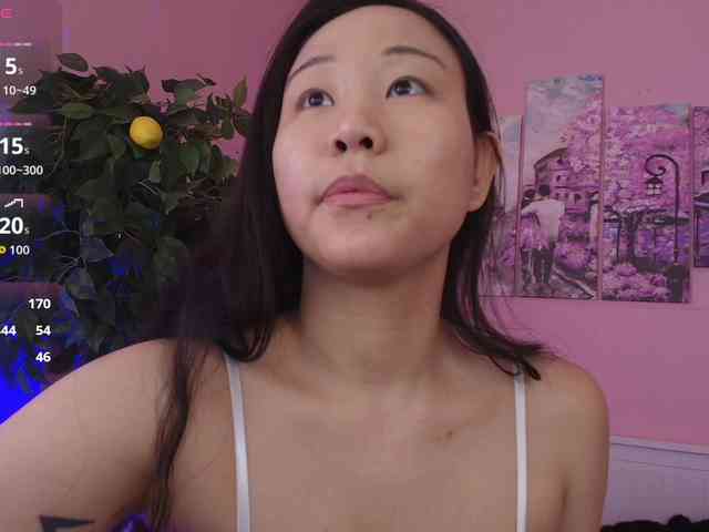 Inari-Okami webcam