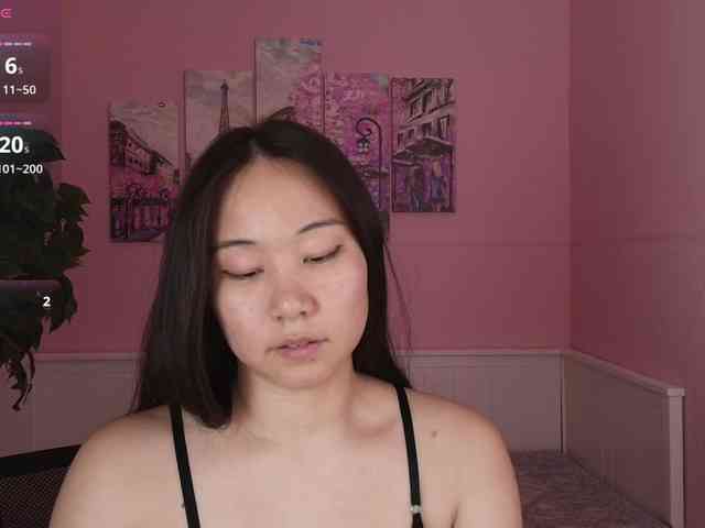 Inari-Okami webcam
