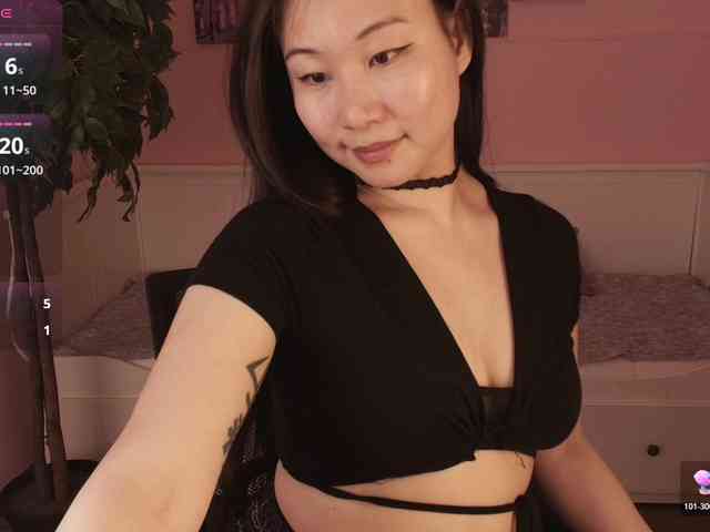 Inari-Okami webcam