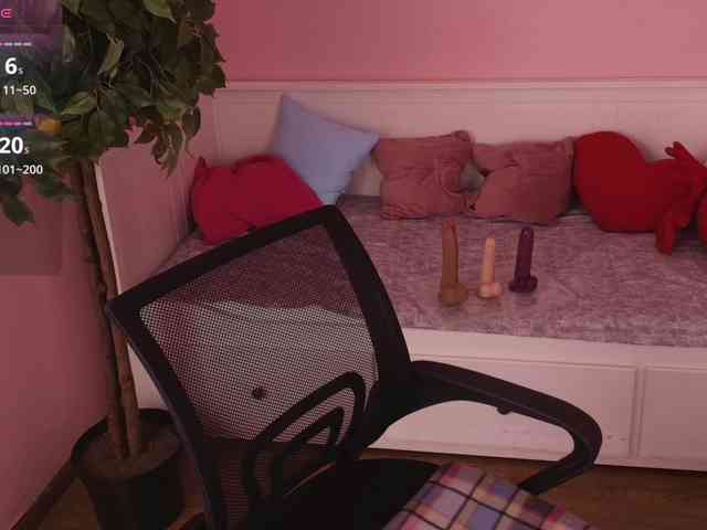 Inari-Okami webcam