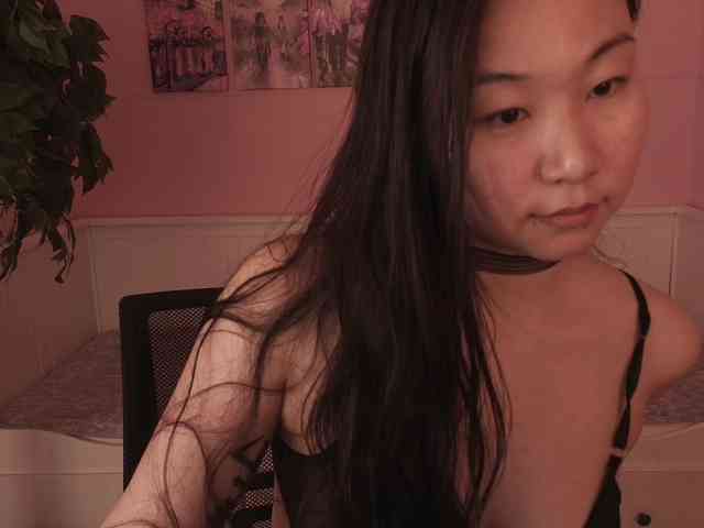 Inari-Okami webcam