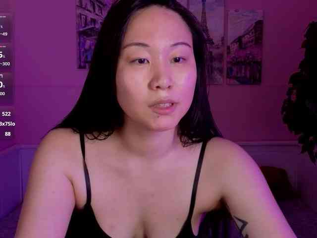 Inari-Okami webcam