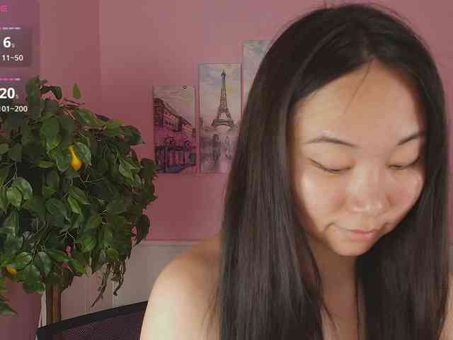 Inari-Okami webcam