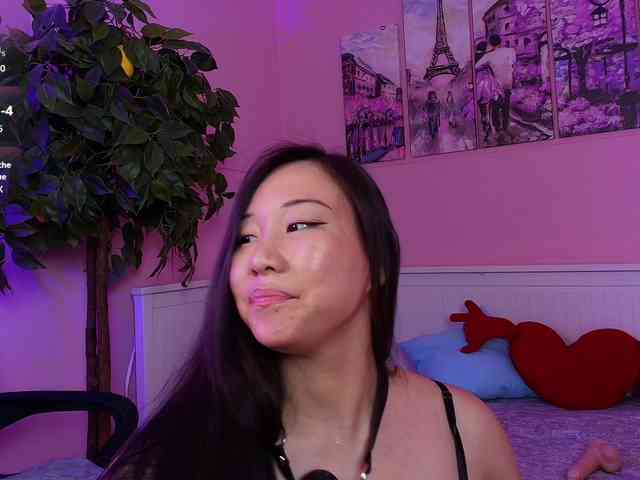 Inari-Okami webcam