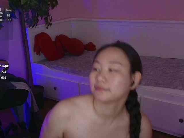 Inari-Okami webcam