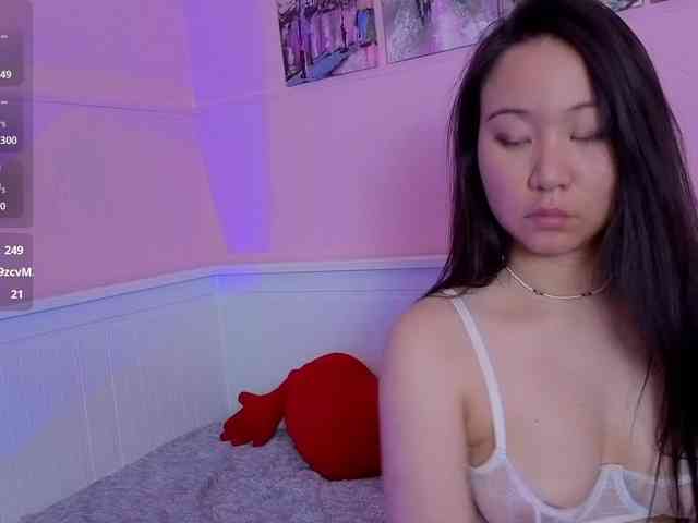 Inari-Okami webcam