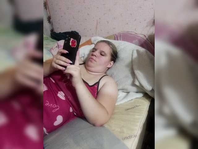 Vikki3011