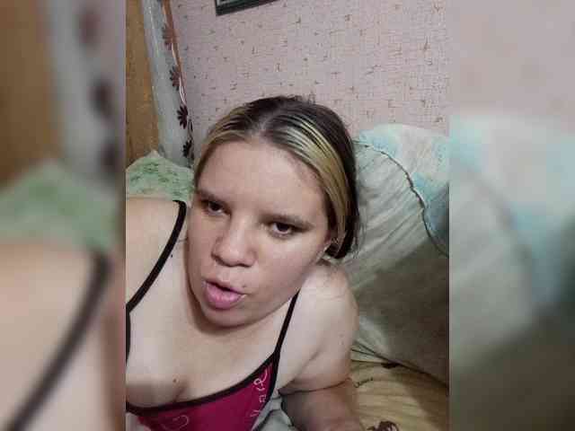 Vikki3011 webcam
