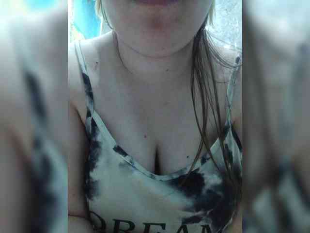Vikki3011 webcam