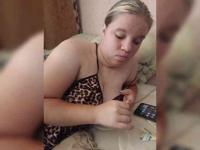 Vikki3011 webcam