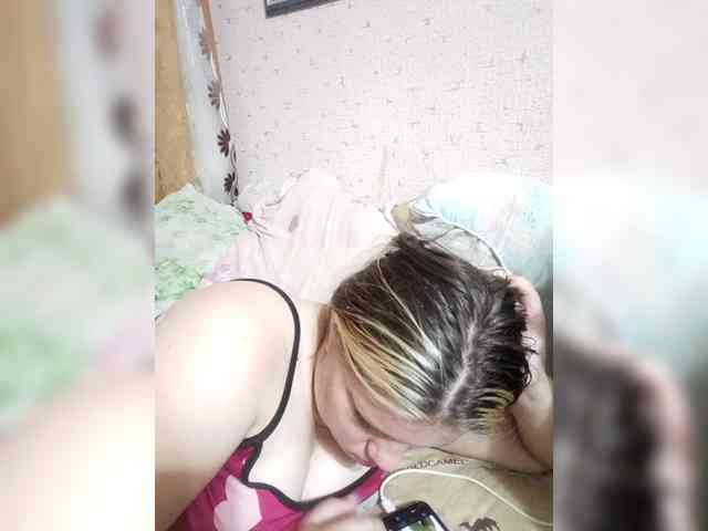 Vikki3011 webcam