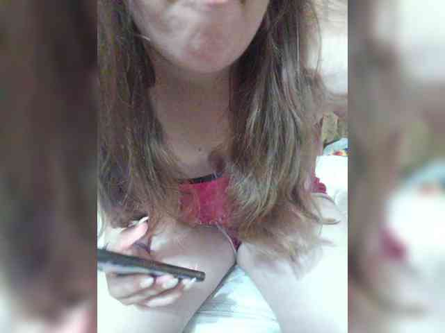 Vikki3011 webcam