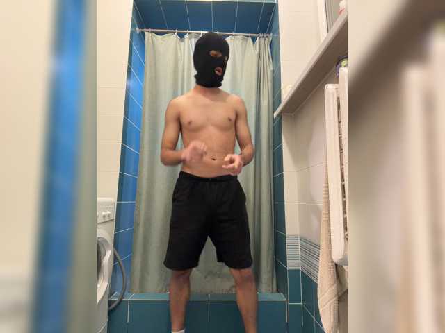 Benidhsn