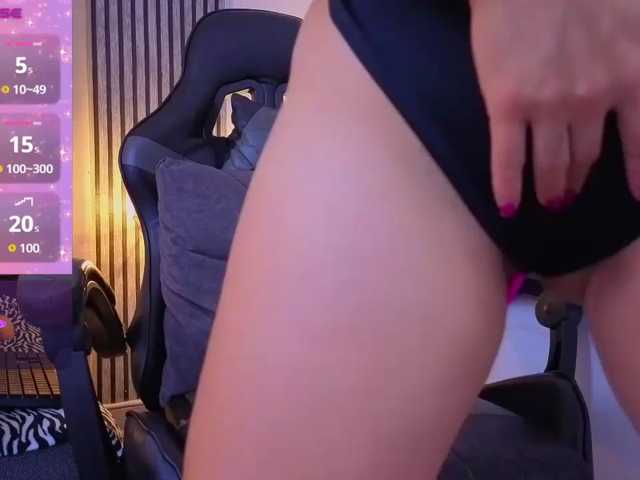 bryonycute live cam preview