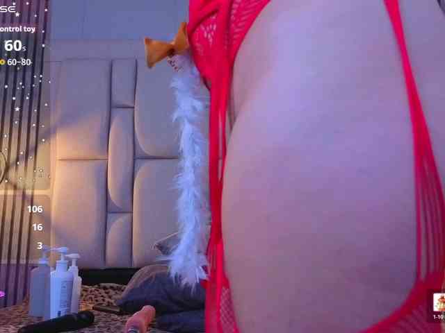 bryonycute webcam