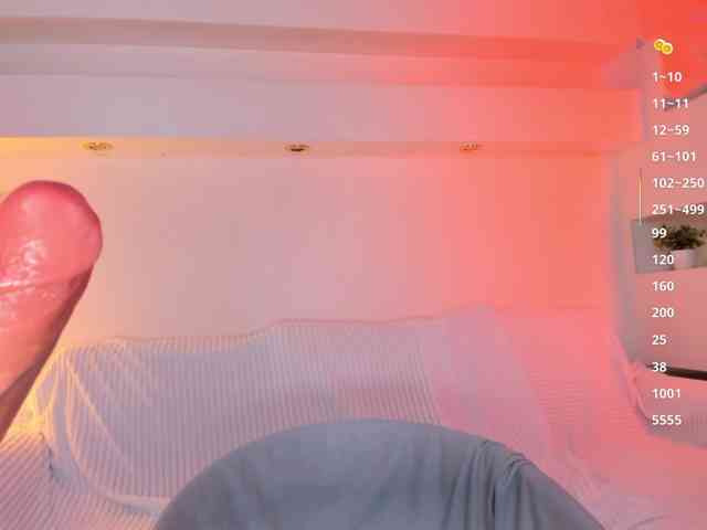 agathamott webcam