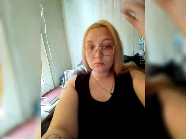 Lilit2 webcam