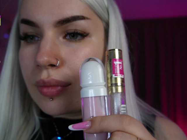 aminahaze live cam on BongaCams