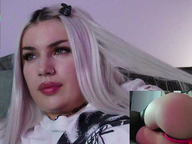 aminahaze live cam on BongaCams