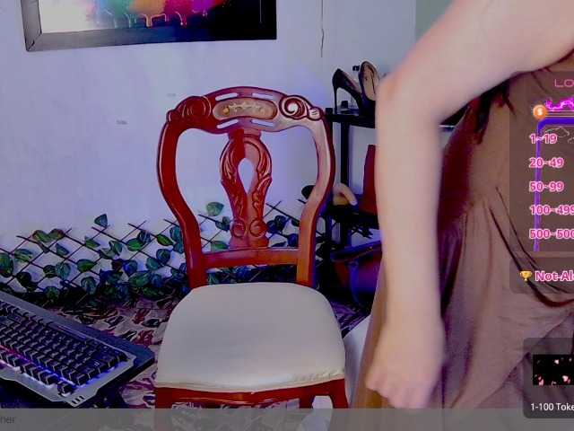 Mommy-pervert live cam preview