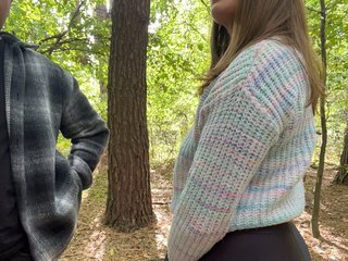 MaxAnnCouple