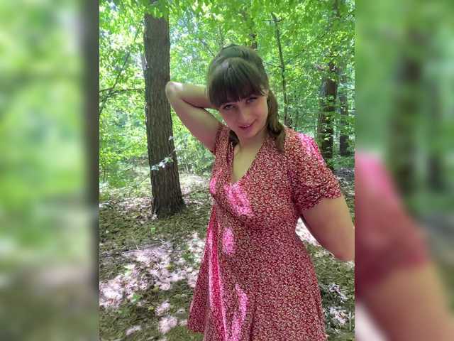 Live трансляция ANNviKING - Runet.cam