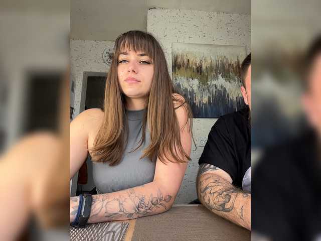 AnnVIKING webcam