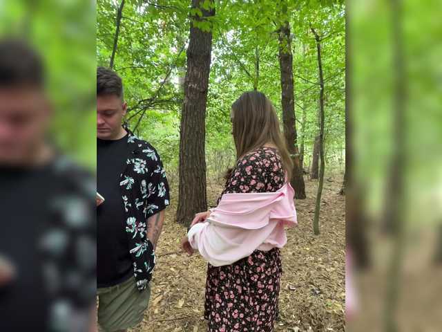 MaxAnnCouple