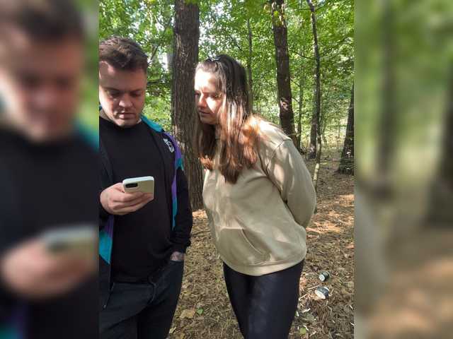 MaxAnnCouple