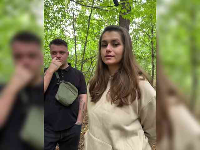Модель: MaxAnnCouple