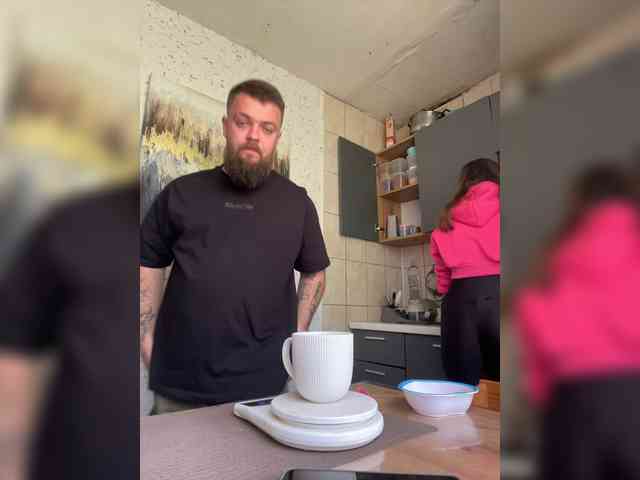 AnnVIKING webcam