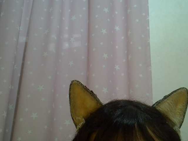 SkinnyKitty