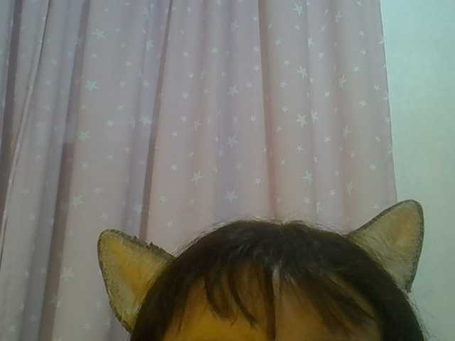 SkinnyKitty — live trans cam
