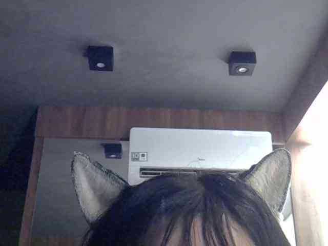 SkinnyKitty Live Webcam on BongaCams