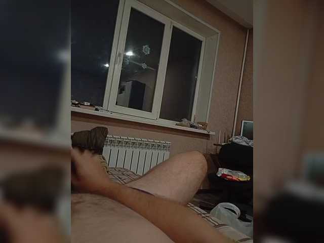 Stels1990a