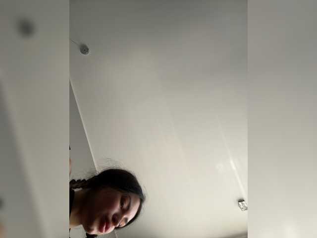 go to chat with babyymommy