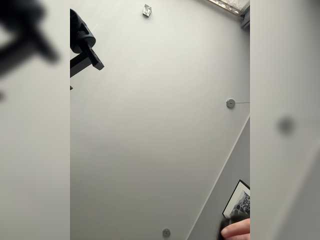 go to chat with babyymommy