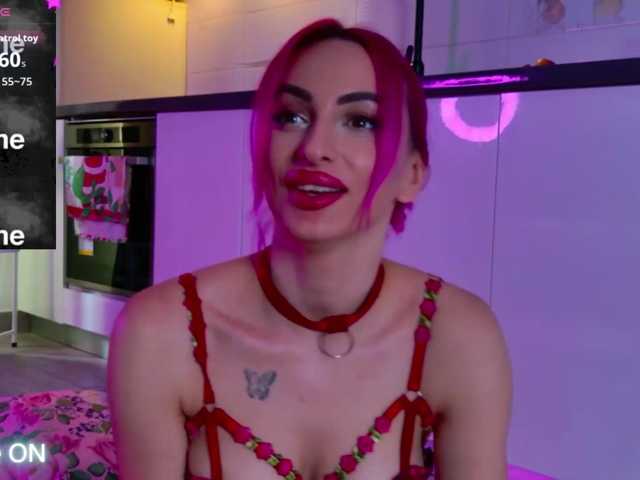 AuraPure live cam preview