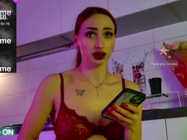 AuraPure live cam preview