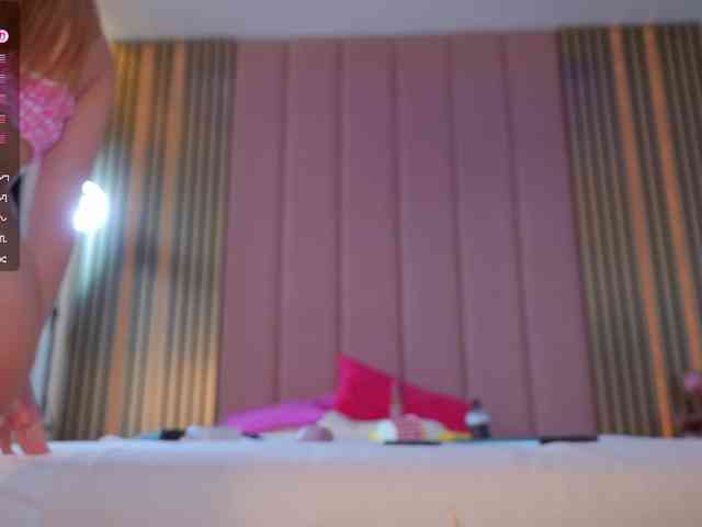 Vesia webcam