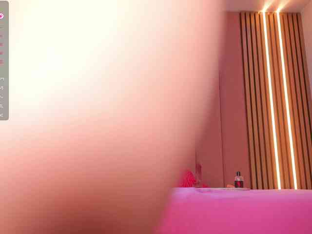 Vesia webcam