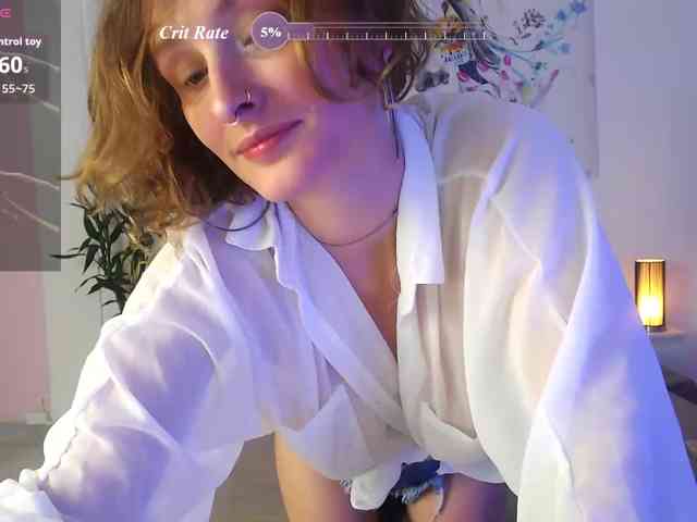 Ariana-Sunset webcam