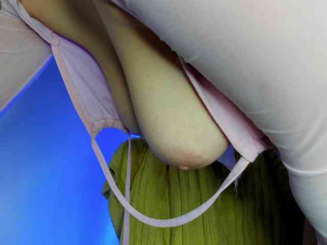 Ariana-Sunset webcam