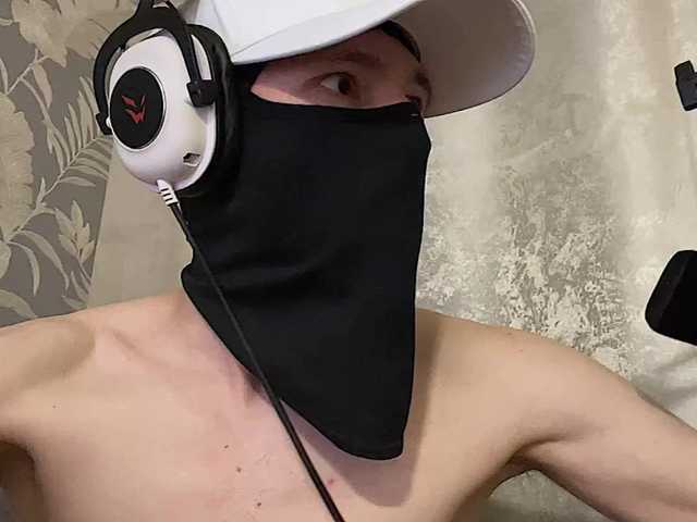 Ganenx